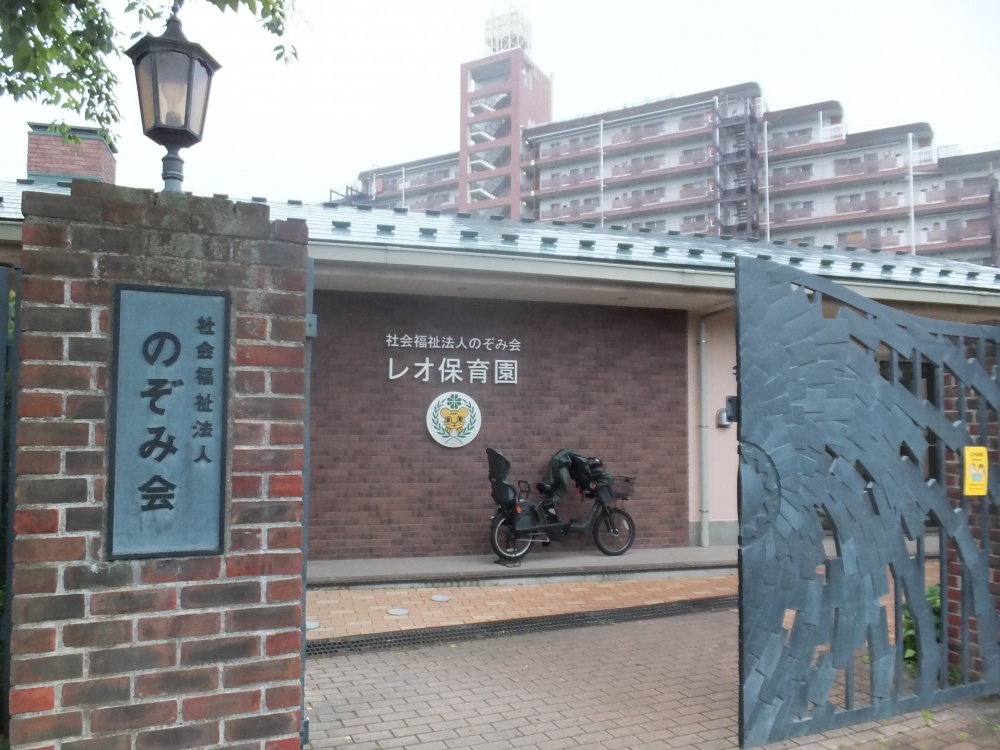 幼稚園・保育園　レオ保育園（幼稚園・保育園）まで415m