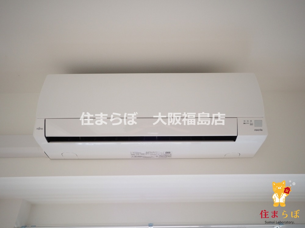その他設備　生活に合うかが大切