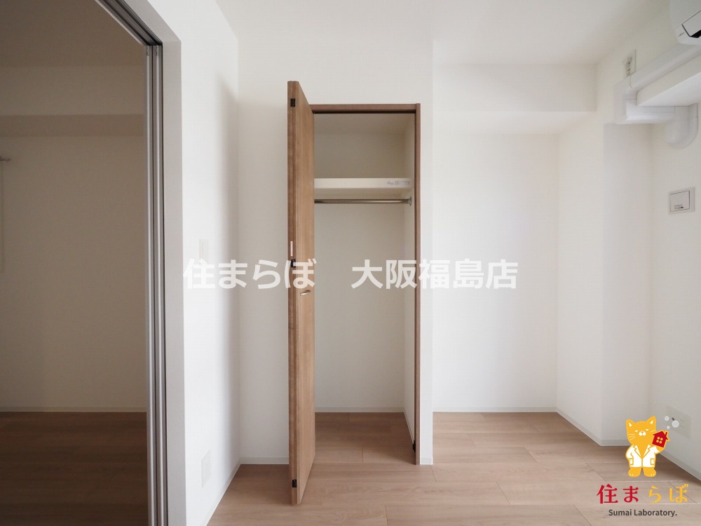 収納　使い方次第で印象が変わる