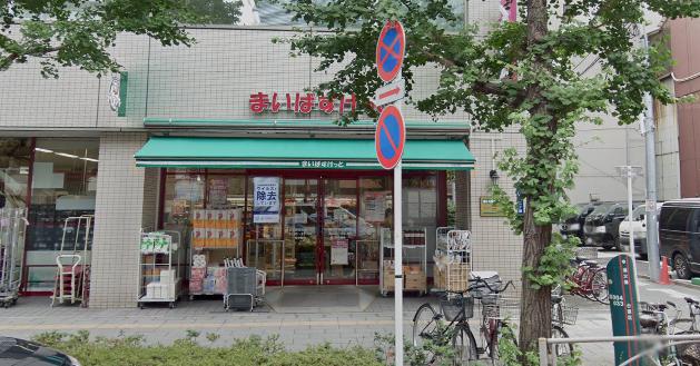 スーパー　まいばすけっと 秋葉原昭和通り店（スーパー）まで78m