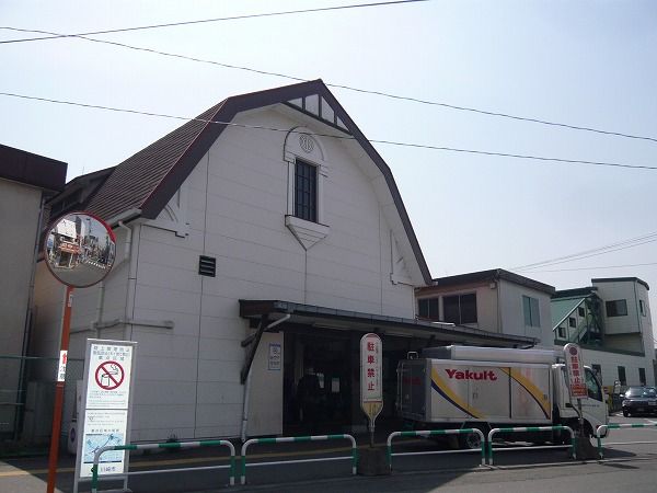 その他　向ヶ丘遊園（その他）まで500m