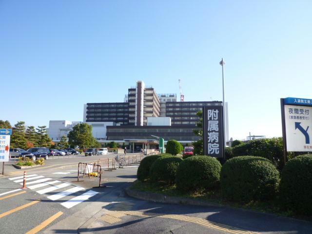 大学・短大　国立大学法人三重大学（大学・短大）まで1432m