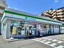 コンビニ　ファミリーマート 伊丹昆陽店（コンビニ）まで282m