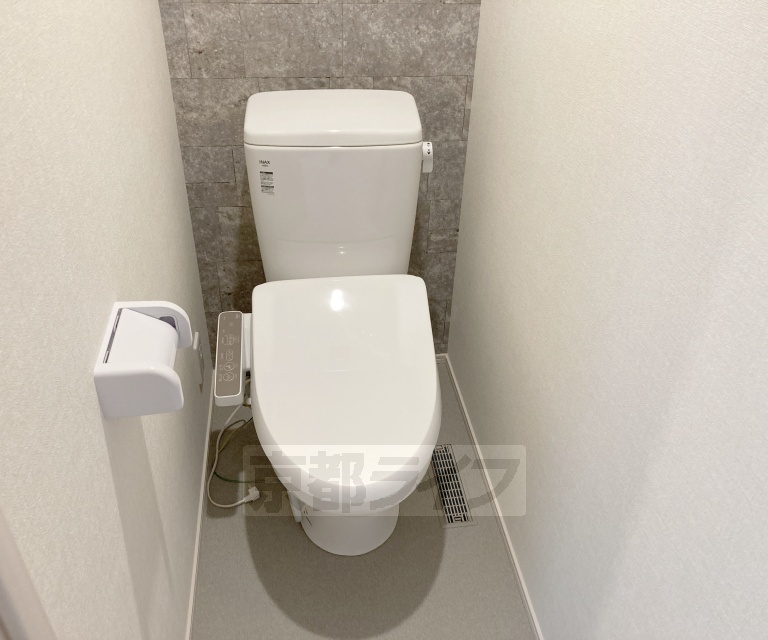 ハーモニーテラス深草大亀谷万帖敷町のトイレ写真
