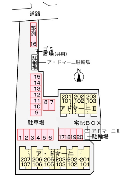 駐車場