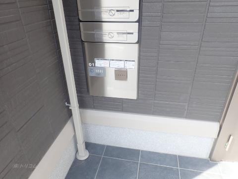 その他共有部分　宅配ボックス