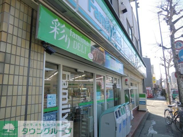 コンビニ　ファミリーマート向島四丁目店（コンビニ）まで300m