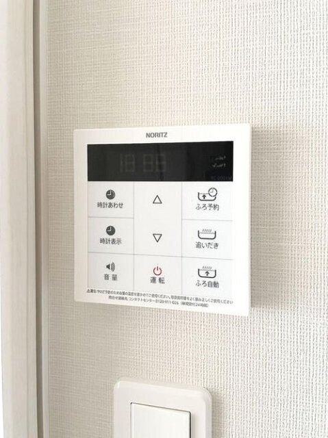 その他　浴室乾燥機有ります