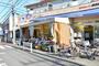 スーパー　全日食チェーン 全日食 銀次郎喜多見店（スーパー）まで751m