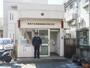 警察署・交番　成城警察署喜多見駐在所（警察署・交番）まで772m