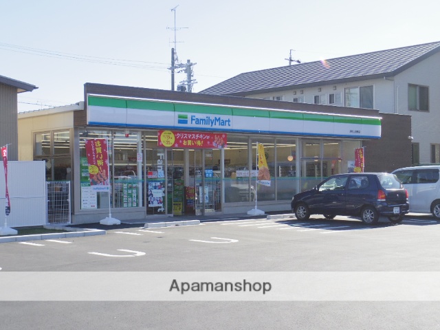 コンビニ　ファミリーマート浜松上島東店（コンビニ）まで118m