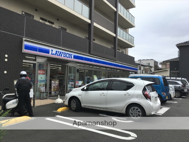 コンビニ　ローソン相模原清新一丁目店（コンビニ）まで256m