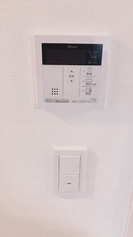 その他　同仕様