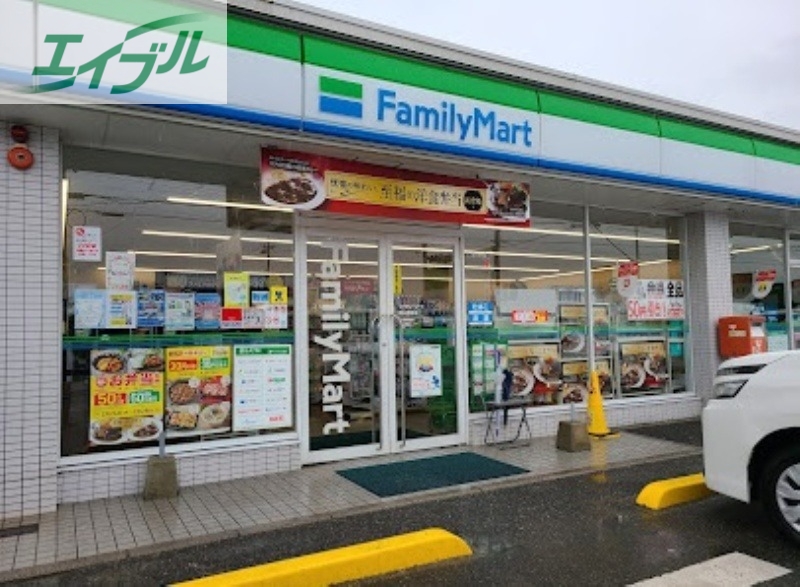 コンビニ　ファミリーマート岡山東畦店（コンビニ）まで611m