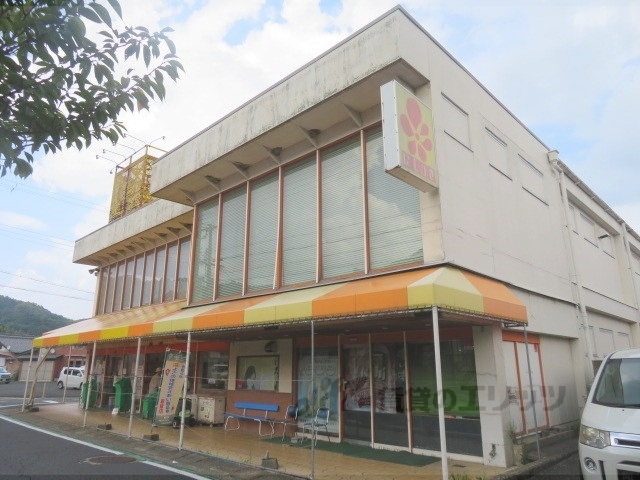 スーパー　にしがき岩滝店（スーパー）まで500m