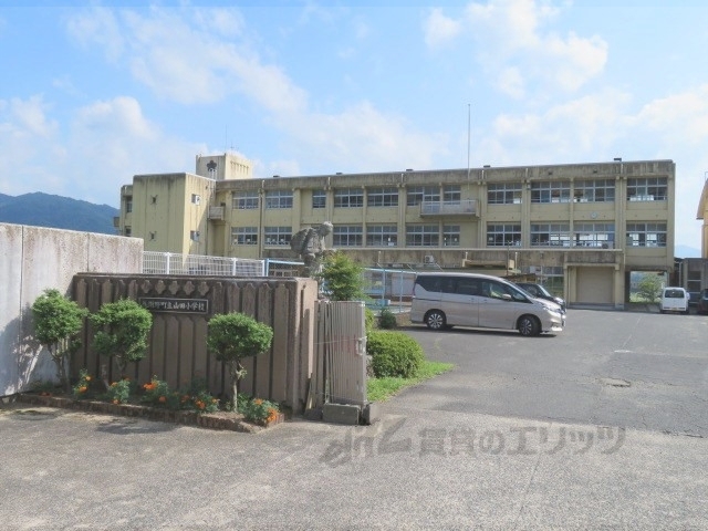 小学校　山田小学校（小学校）まで4500m