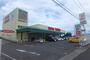 スーパー　スーパーヒロセヤ常陸大宮店（スーパー）まで1385m