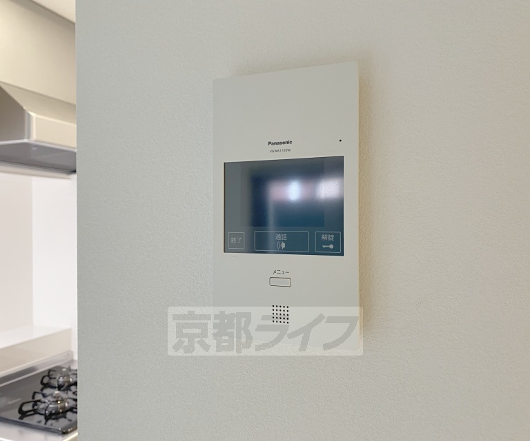 セキュリティ　設備充実