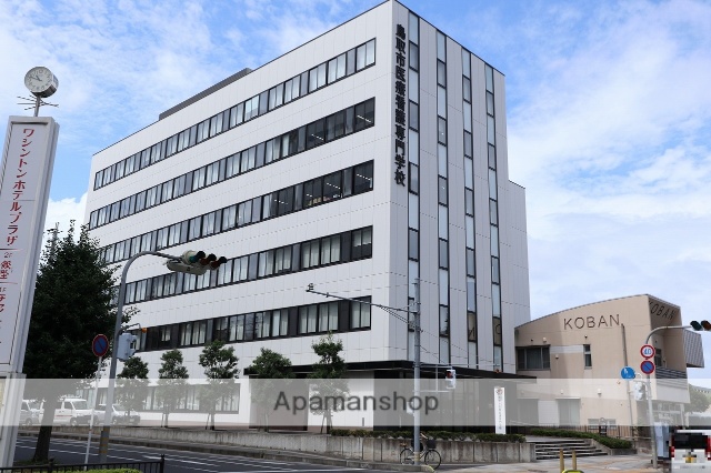 その他　鳥取医療看護専門学校（その他）まで825m
