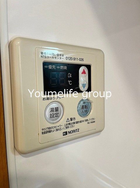 収納　参考画像
