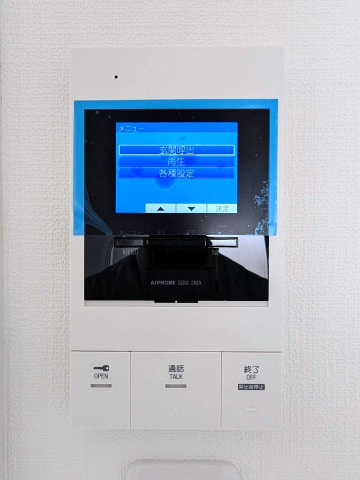 セキュリティ　安心のＴＶドアホン