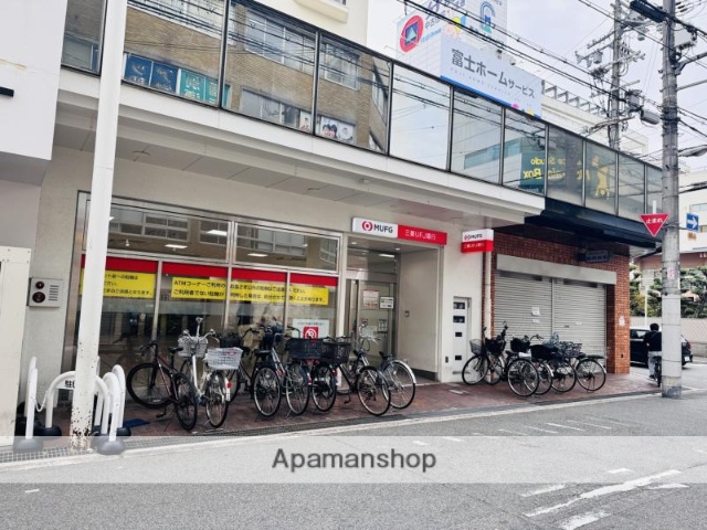 銀行　三菱UFJ銀行ATM（北畠支店あびこ駅北出張所）（銀行）まで138m