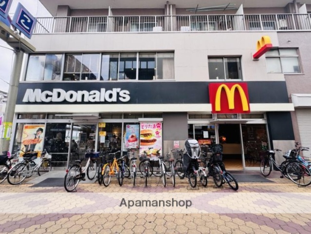 飲食店　マクドナルドあびこ店（飲食店）まで164m