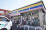 コンビニ　ミニストップ 草加青柳2丁目店（コンビニ）まで647m