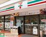 飲食店　セブンイレブン江東門前仲町1丁目店（飲食店）まで230m