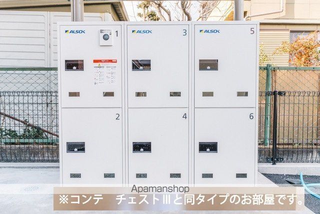その他共有部分　その他共有部分