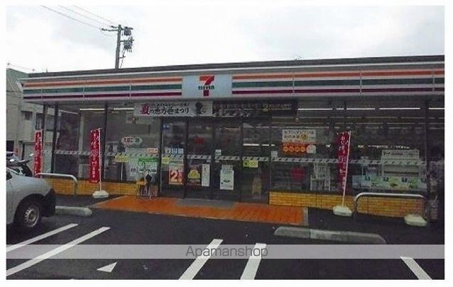 コンビニ　セブンイレブン広島高須２丁目店（コンビニ）まで300m