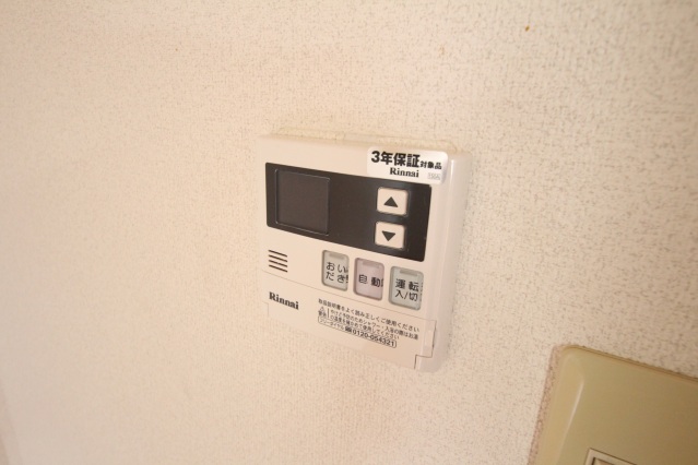 その他設備　同型タイプ