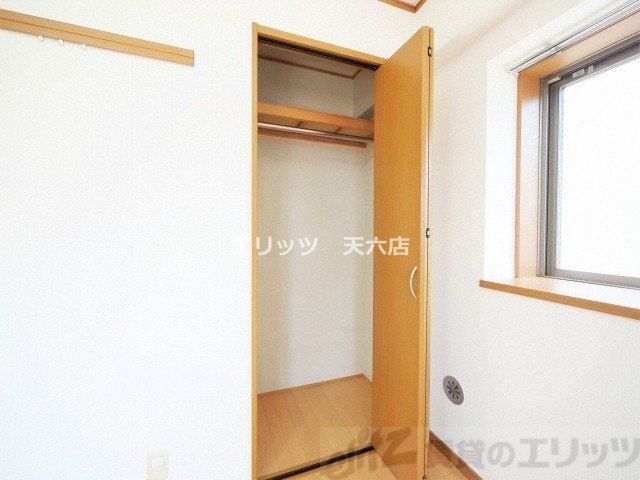 収納　収納