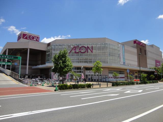 ショッピングセンター　イオン鎌ヶ谷ショッピングセンター（ショッピングセンター）まで1203m
