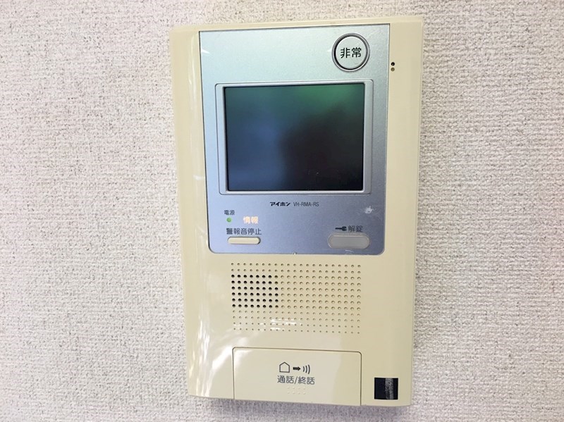 セキュリティ　別部屋参考