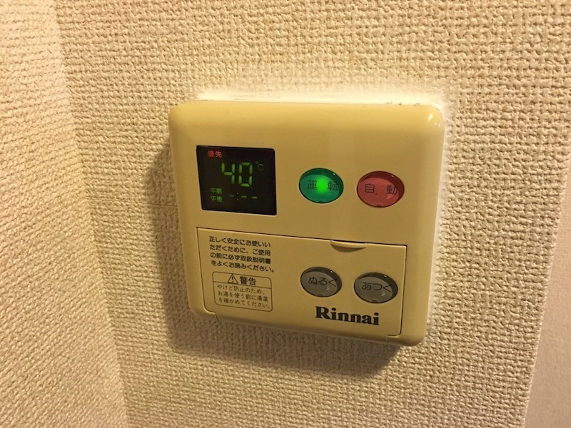 バス・シャワールーム　別部屋参考