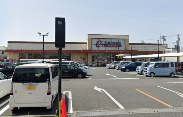 スーパー　遠鉄ストア　フードワン　高林店（スーパー）まで300m