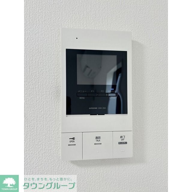 セキュリティ　設備