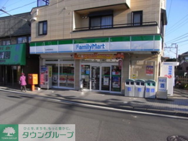コンビニ　ファミリーマート松戸新田駅前店（コンビニ）まで520m