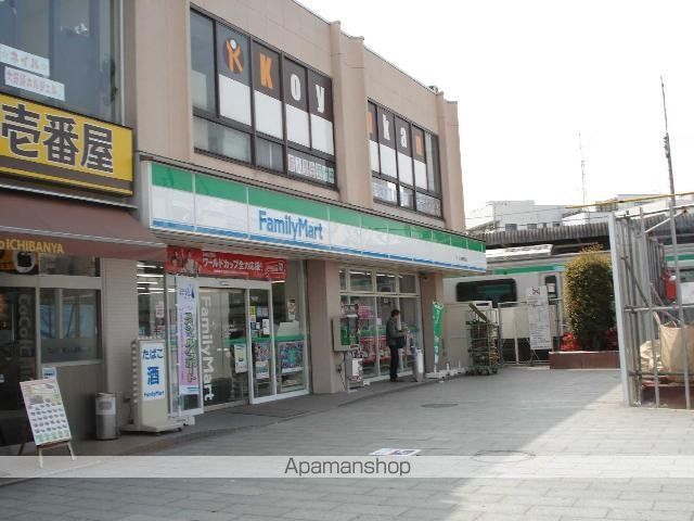 その他　ファミリーマート（その他）まで307m