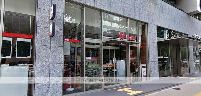 郵便局　博多郵便局（郵便局）まで300m