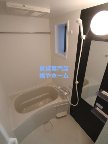 バス・シャワールーム　日々の暮らしに欠かせないお風呂です