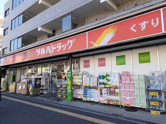 ドラックストア　ツルハドラッグ（ドラッグストア）まで1360m