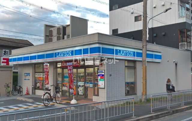 コンビニ　ローソン　小阪１丁目店　様（コンビニ）まで851m
