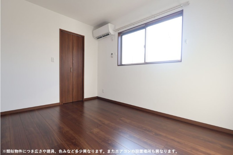 その他部屋・スペース　図面と現状に相違がある場合には現状を優先