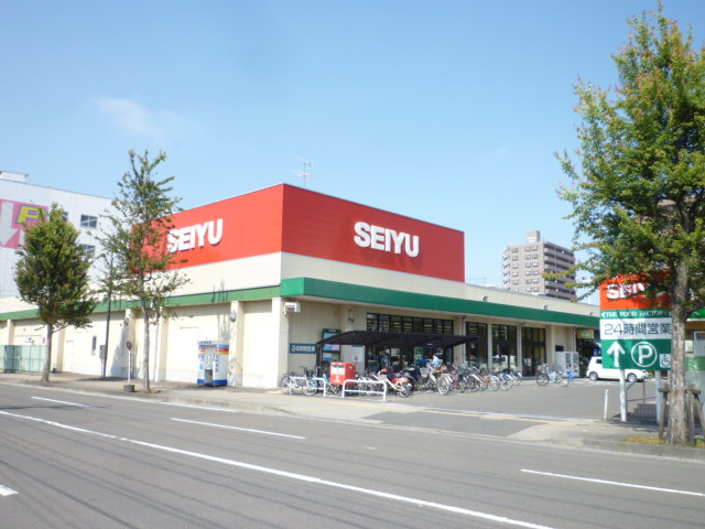 スーパー　西友小田原店（スーパー）まで383m