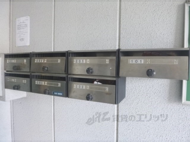 その他共有部分　集合ポスト