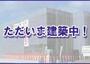 南宮崎駅より徒歩11分 3階 新築の賃貸物件