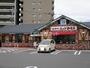 飲食店　コメダ珈琲店宮崎恒久店（飲食店）まで1232m