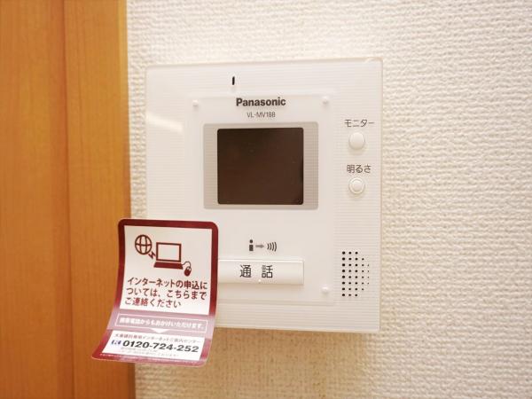 セキュリティ　セキュリティ